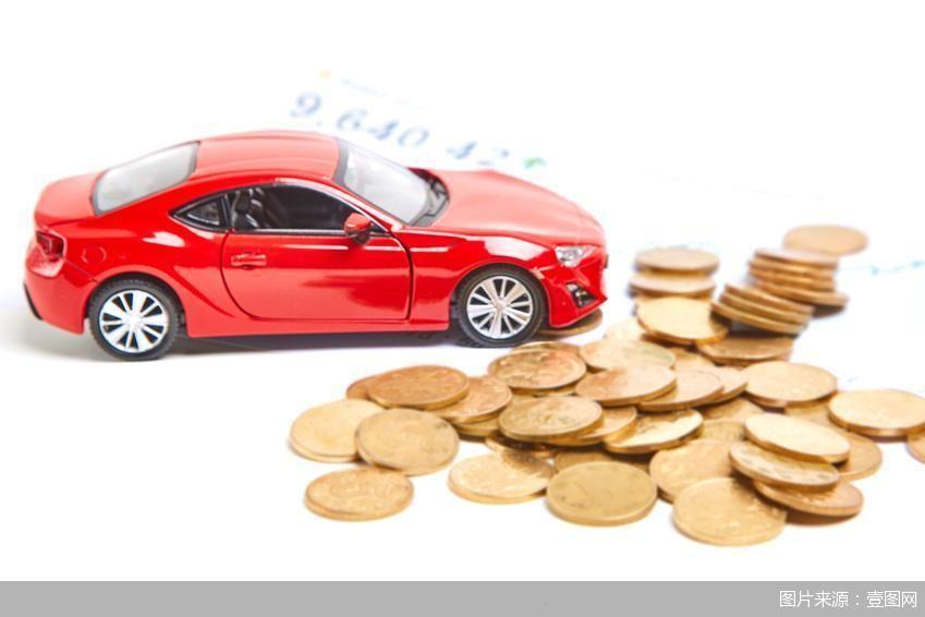 不买保险不能买车!谁给4S店的“勇气”