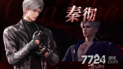 恋与深空最后的告别全结局 全角色推演攻略