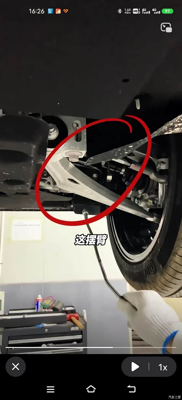 红旗 HS5,本田 CRV,丰田荣放 RAV4 底盘用料对比