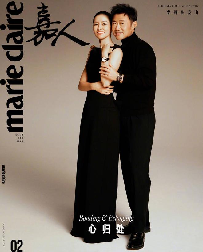 2个细节，揭穿李娜姜山合体拍摄的真相