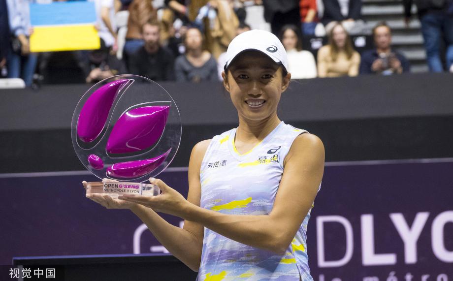 逆转!张帅里昂站决赛三盘胜 夺生涯女单第三冠