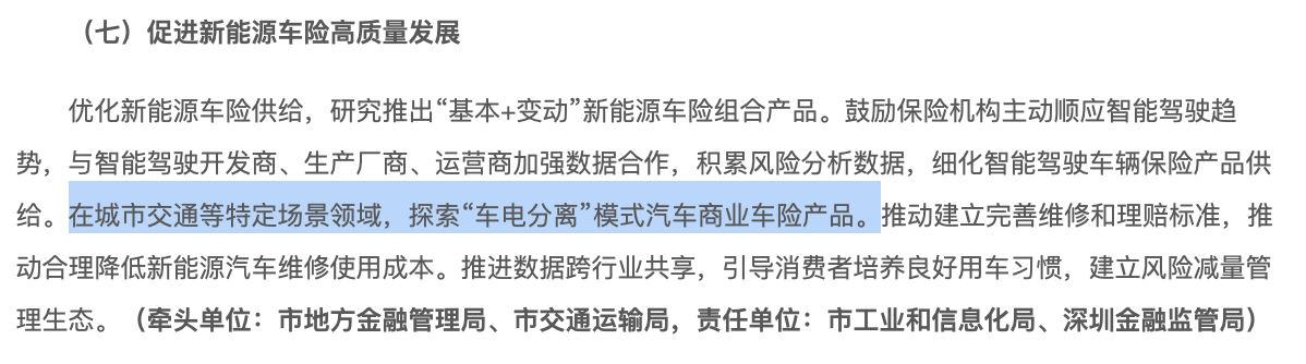 Post社区卡密自助下单平台,如何轻松提升购物体验?