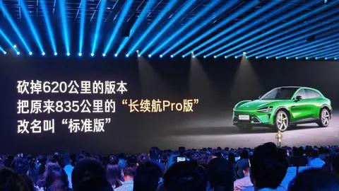 从增程到纯电，理想的产品转型为何步履蹒跚？