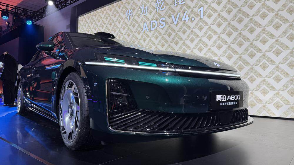 华为智驾全面协力，广汽推新豪华轿车角逐20万元级市场