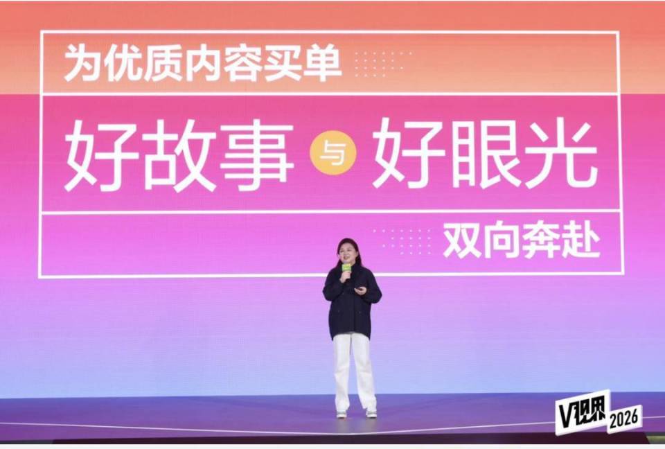 胡歌、杨紫、张若昀纷纷官宣，一批精品大剧最新进展来了