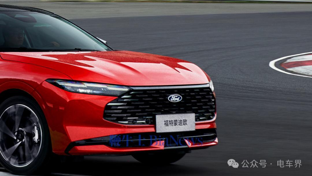 福特新车上市,遇上老车主集体维权!