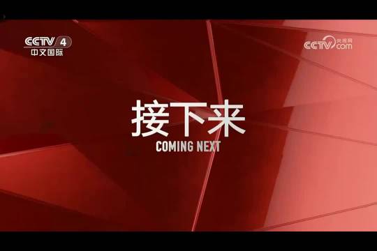 向经典致敬-电视剧-士兵突击