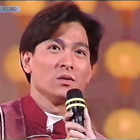 33年前刘德华差点就凉透了，吓到当场下跪