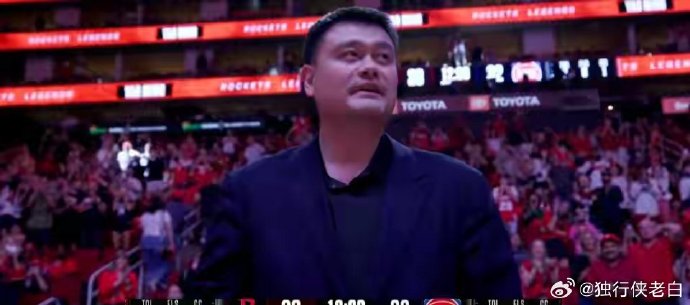 奥拉朱旺此次现身休斯顿丰田中心，是受邀参与火箭队的什么特定活动或计划吗？