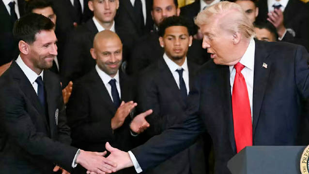 特朗普白宫接见梅西，称其为首位在白宫欢迎梅西的美国总统