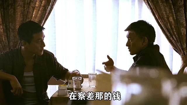 如果昆哥不是「毒贩」，那他绝对是最好的大哥