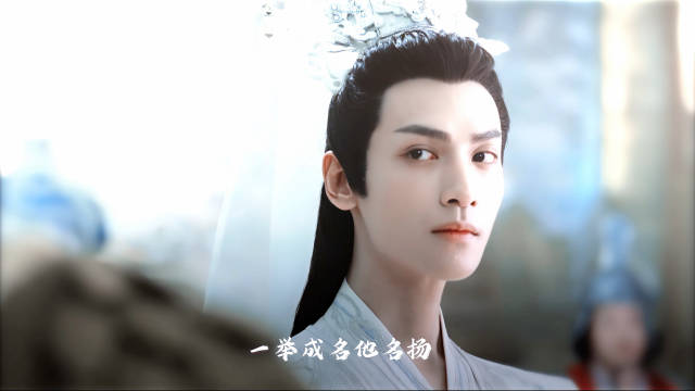 这首歌怎么能少了润玉