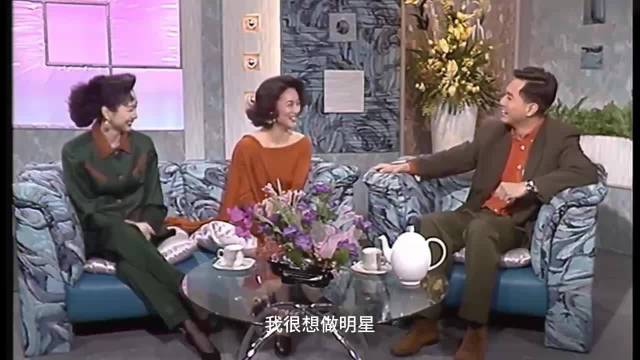 惠英红坦言想做明星，从乞丐到影后励志人生