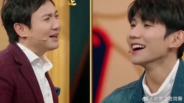 王源领唱《千年的一回》沈腾，黄渤接唱，爆笑全场