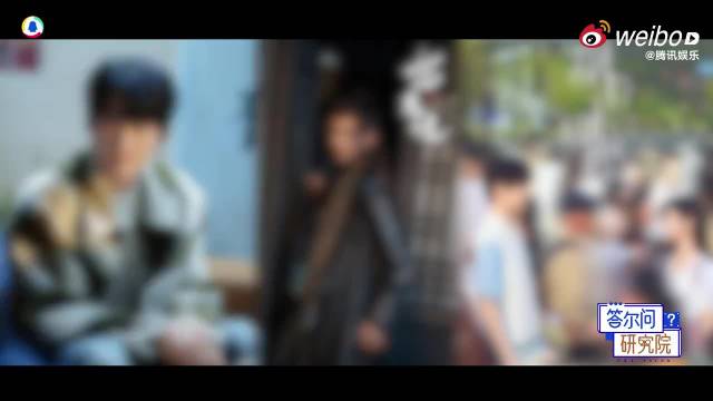 陈妍希周柯宇吵架戏连拍20分钟，吐槽其话多不像i人