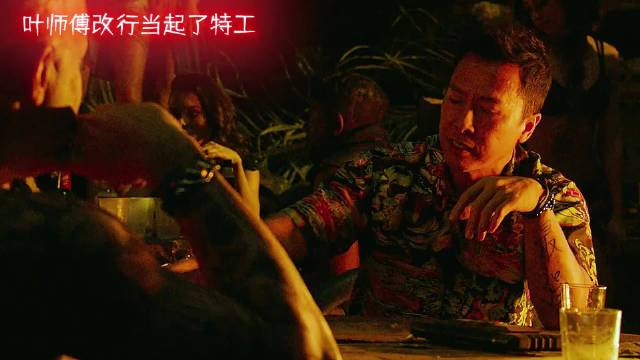 叶师傅退休改行当极限特工