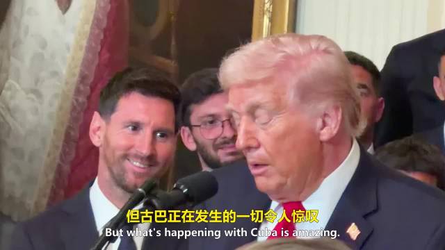 梅西的笑容逐渐消失