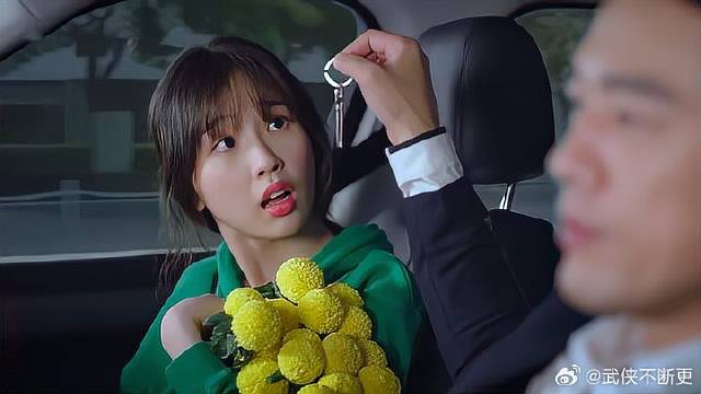 舅舅太宠外甥女，还送公寓给她，有钱真能为所欲为