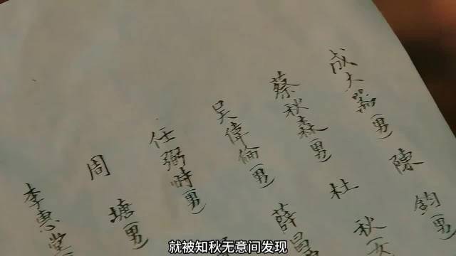 旧上海的繁华与沧桑，乱世中的情谊与家国