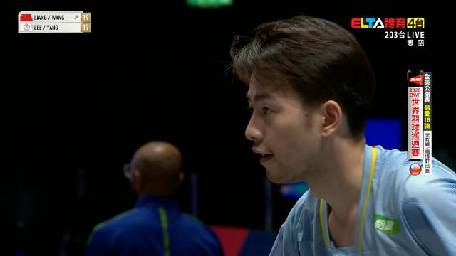 王昶梁伟铿2比1胜李哲辉杨博轩晋级全英赛八强