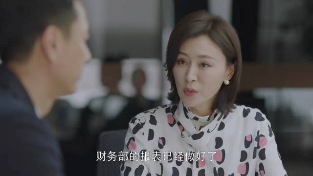 雷蒙德空降取代罗杰，童文洁报表获赞引办公室风云