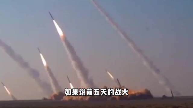 特朗普要求特赦内塔尼亚胡并称伊朗将袭美