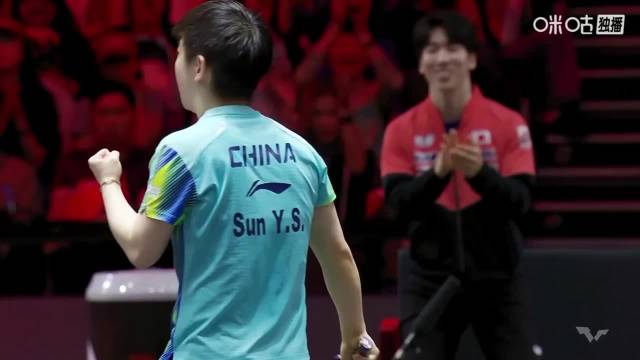 孙颖莎4比2力克早田希娜,移动能力惊艳全场