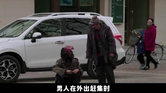 经典犯罪悬疑片《一个勺子》：厨房离不开勺子，生活少不了傻子！