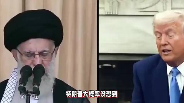 特朗普批准史诗狂怒行动打击伊朗，与梅西互动