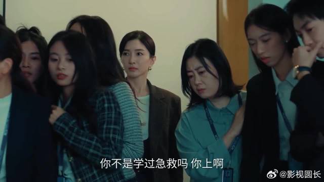 大结局乔海伦猝死，赵玫做人工呼吸急救，李东明报应来了