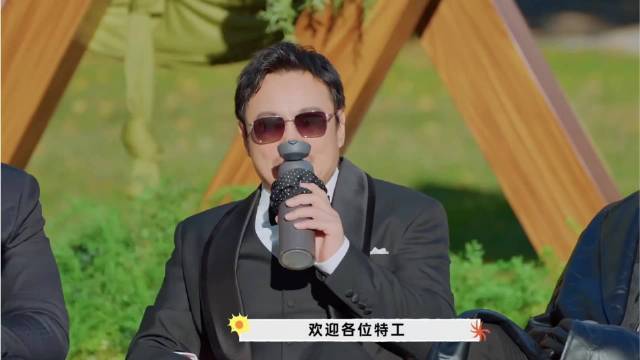 沈腾听不懂导演讲的规则，还得让胡先煦解释，真的太绝了丨出发3