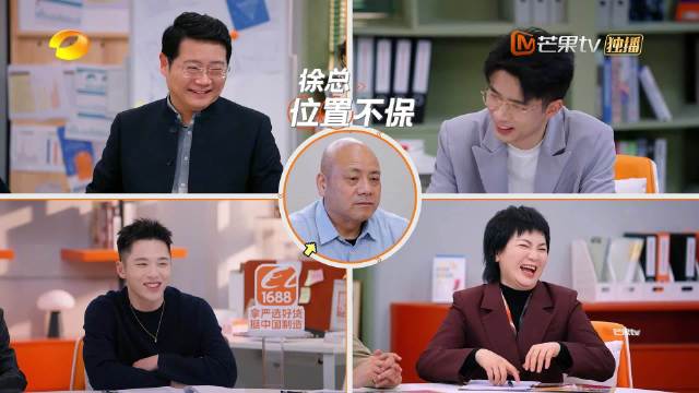 周扬青称赞璐璐逻辑坚定是优秀接班人