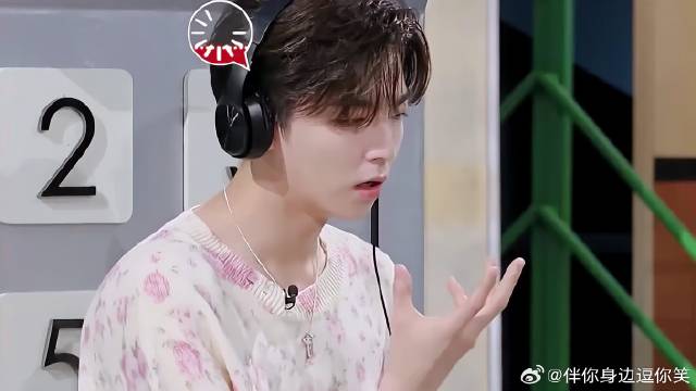 陈立农竟然懂张艺凡的点，掌握游戏精髓！