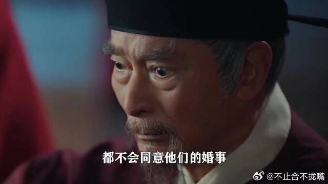 《惜花芷》花家祖母临终遗言惊呆众人！有情人终成兄妹，花芷泪崩