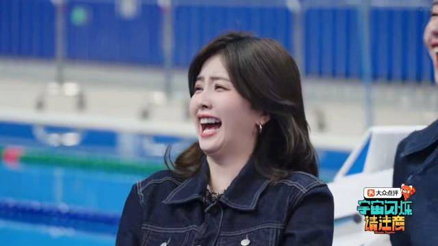 白鹿调侃张艺凡身高引现场爆笑