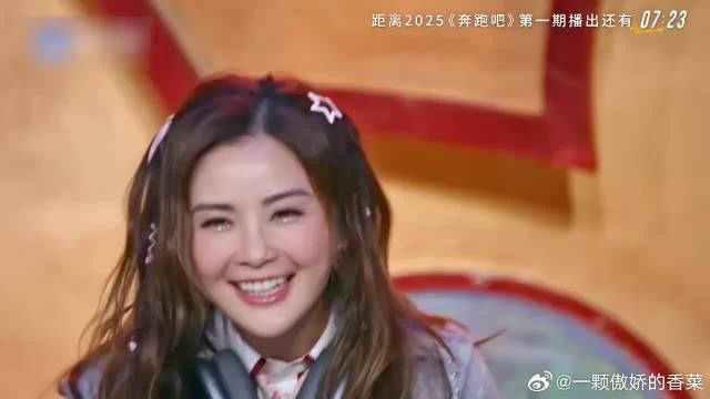 阿Sa出场方式太草率，遭郑恺吐槽，阿Sa无奈苦笑