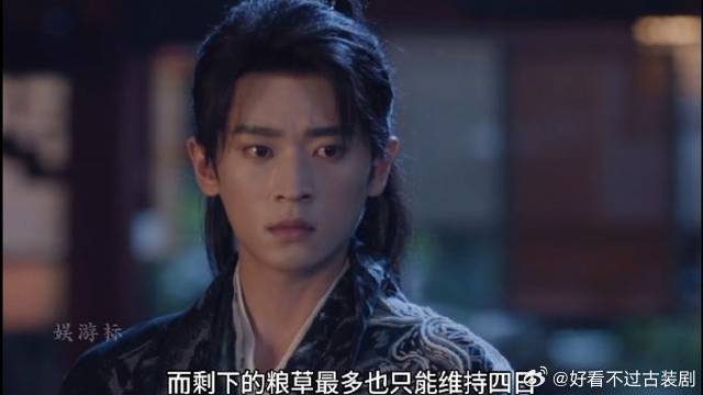 男人孤身闯敌方军营，只为取炮灰将军首级！