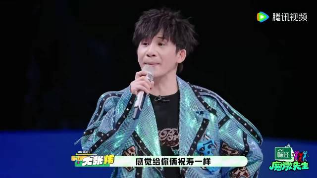 张宇龚琳娜音综热情回应选手，70次蹲起引大张伟调侃