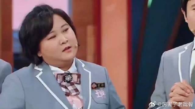 花花贾玲学生时代青涩视频首度公开，好看