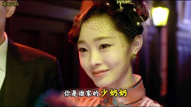 伪装者汪曼春特工变恋爱脑