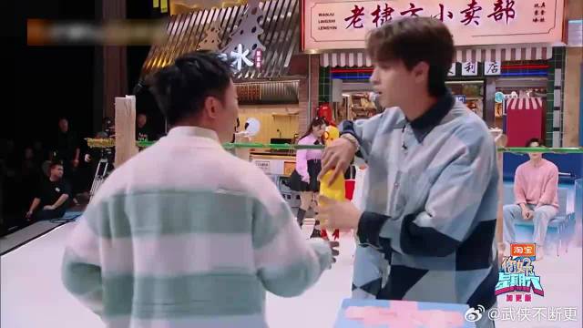 吴磊玩道具，赵今麦说别把椅子拆了！