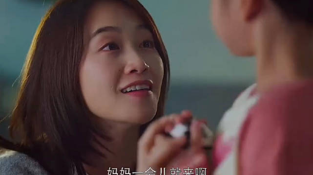 女主播实名举报丈夫家暴自己《真心英雄》张丰毅佟丽娅闫妮何冰江珊蓝盈莹