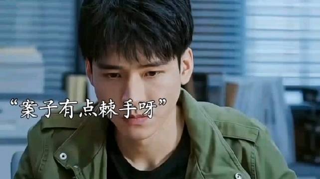 装修工偷看路过美女《风过留痕》龚俊姜武孙怡王迅贾冰李建义张开泰