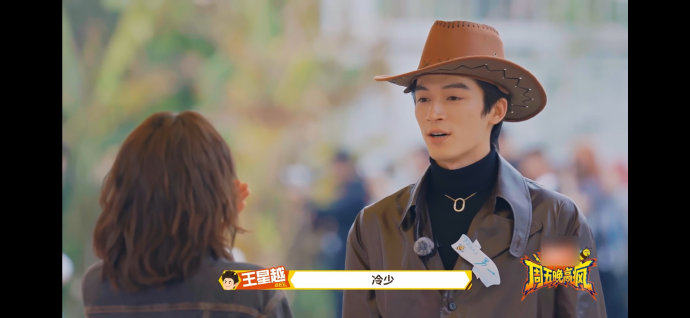 综艺《周五晚高疯》游戏环节的具体规则是什么？