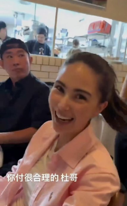 周杰伦发布昆凌的日常视频具体说了什么，为什么被认为是在回应CP传闻？