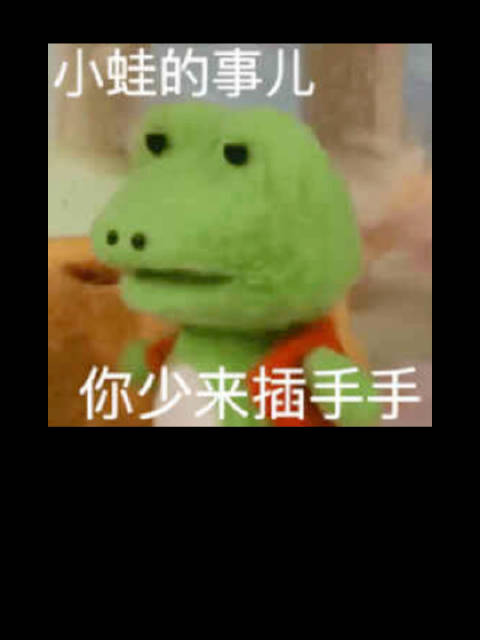 白敬亭宋轶低调敬业靠实力圈粉