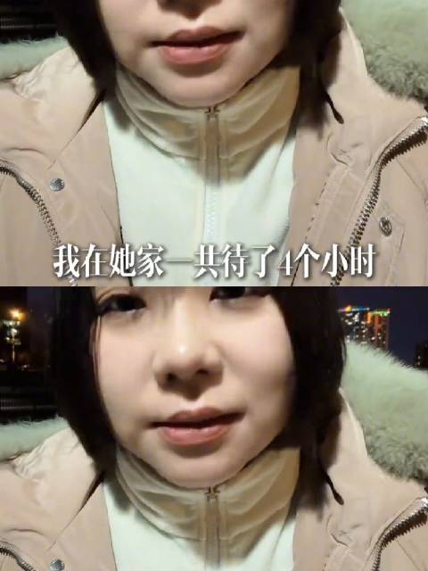 博主揭秘煤气灯效应，解析婚姻心理操控