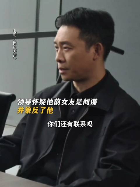 易烊千玺提醒粉丝分手需修改密码