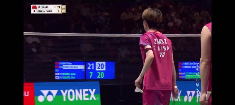 凡贤组合2比0胜日本选手晋级全英赛女双8强