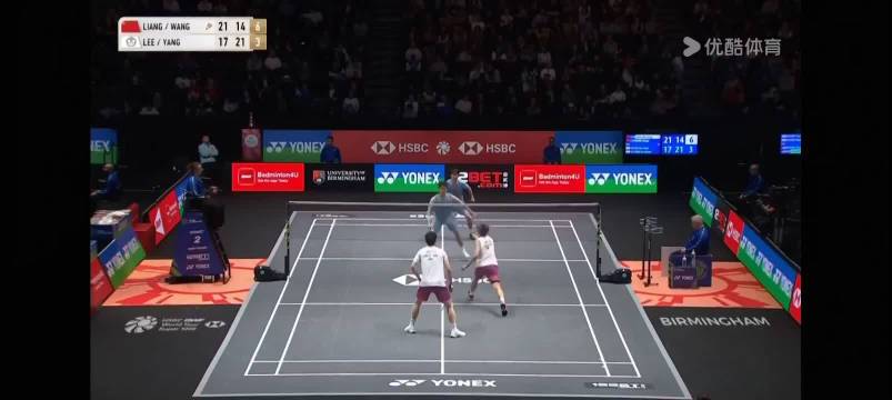 『2026全英羽毛球公开赛』男双1/8决赛